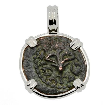 Widows Mite prutah coin in white gold pendant