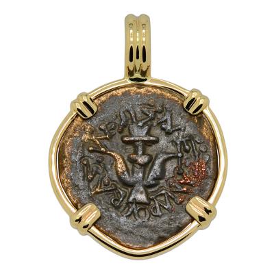 Widow�s Mite prutah coin in gold pendant