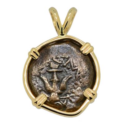 Widows Mite prutah coin in gold pendant