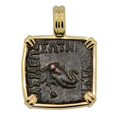 165-130 BC Elephant bronze coin in gold pendant