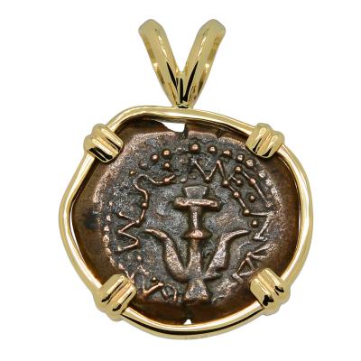 Widows Mite prutah coin in gold pendant