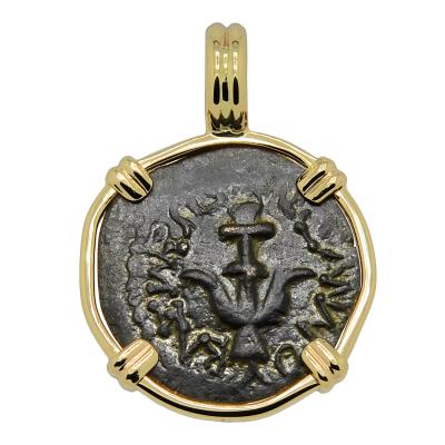 Widow�s Mite prutah coin in gold pendant