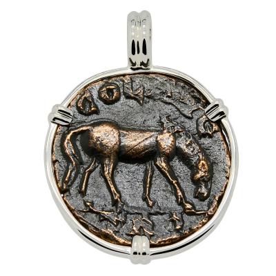 AD 250-268 Horse coin in white gold pendant 