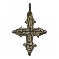 Byzantine Empire 7th-11th century, bronze cross pendant.