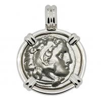 Greek 319-310 BC, Alexander the Great drachm in 14k white gold pendant.