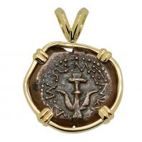 Holy Land 103-76 BC, Biblical Widows Mite in 14k gold pendant. 