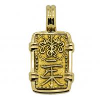 Japanese Shogun 1832-1858, gold Nishu-Kin in 14k gold pendant.