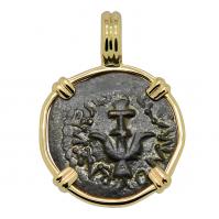 Holy Land 103-76 BC, Biblical Widow�s Mite in 14k gold pendant. 