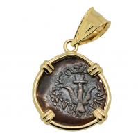Holy Land 103-76 BC, Biblical Widow�s Mite in 14k gold pendant. 