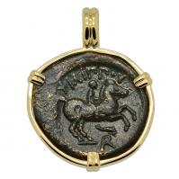 Greek 359-336 BC, King Philip II Horseman and Apollo bronze coin in 14k gold pendant.