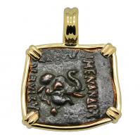 Indo-Greek 165-130 BC, Elephant and club of Hercules bronze coin in 14k gold pendant.