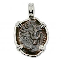 Holy Land 103-76 BC, Biblical Widow�s Mite in 14k white gold pendant. 