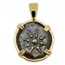 Holy Land Widows Mite in gold pendant