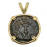 Holy Land Widows Mite in gold pendant