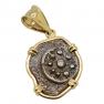 Holy Land Widows Mite in gold pendant