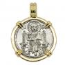 1275-1280 Jesus Christ grosso in gold pendant