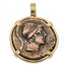 115-90 BC Ares bronze coin in gold pendant