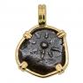 Holy Land Widow�s Mite in gold pendant