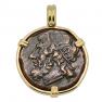 261-240 BC Poseidon tetras coin in gold pendant