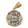 1139-1252 Crusader Cross coin in gold pendant