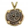 Judaea Widows Mite in gold pendant