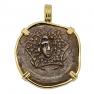 120-63 BC Medusa bronze coin in gold pendant