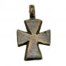 Medieval Byzantine bronze cross