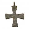 Byzantine Empire bronze cross
