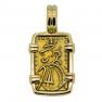 1832-1858 Japanese Shogun coin in gold pendant