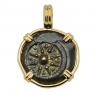 Holy Land Widow�s Mite in gold pendant