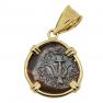 Widow�s Mite prutah coin in gold pendant