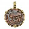 AD 330-336 Roman She-Wolf coin in gold pendant