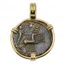 Hand of God coin in gold pendant