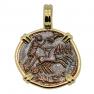 Hand of God coin in gold pendant