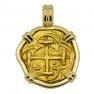 1642-1663 Spanish doubloon in 18k pendant