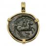 359-336 BC Philip II Horseman coin in gold pendant