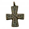 7th - 11th Century Byzantine bronze cross