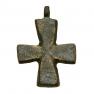 Byzantine Empire bronze cross