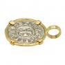Pendant side