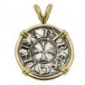 1139-1252 Crusader Cross coin in gold pendant