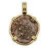 Holy Land Widow�s Mite in gold pendant