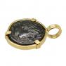 Pendant side