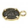 Pendant side