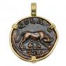 AD 250-268 She-Wolf Suckling Twins coin in gold pendant