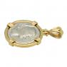 Pendant side