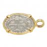 Pendant side