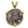 AD 337-340 Hand of God coin in gold pendant