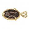 Pendant Side