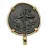 Latin Cross