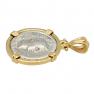 Pendant side